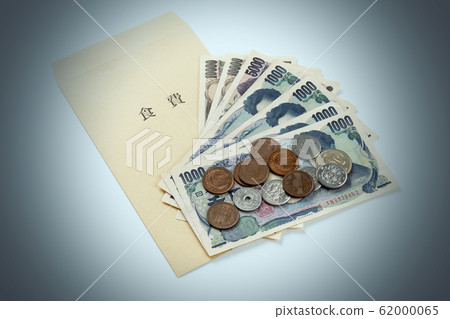 Food cost image 62000065