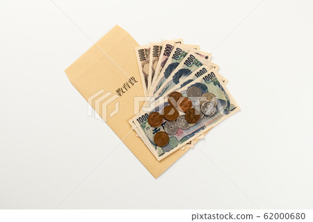 教育費用圖片 教育費用圖片 62000680