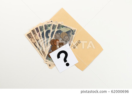 教育費用圖片 教育費用圖片 62000696