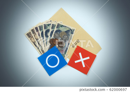 Education expenses image Education expenses image 62000697