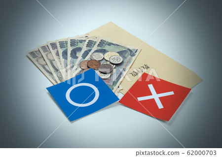 Education expenses image 62000703