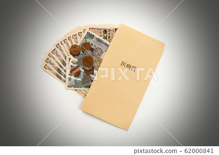 醫療費用圖片 醫療費用圖片 62000841