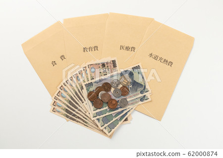 Money image 62000874