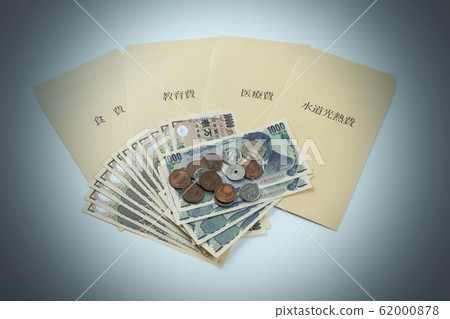 Money image 62000878