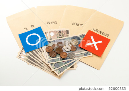 Money image 62000883