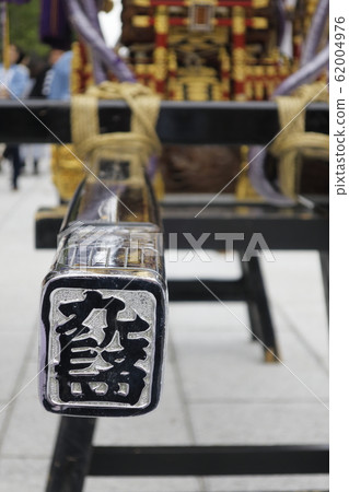 Mikoshi of the Spirit Festival 62004976