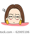 Cute girl in glasses  62005106