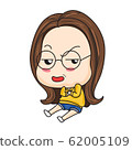 Cute girl in glasses  62005109