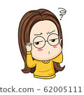 Cute girl in glasses  62005111
