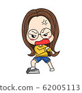 Cute girl in glasses  62005113