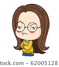 Cute girl in glasses  62005128