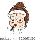 Cute girl in glasses  62005130