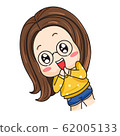 Cute girl in glasses  62005133