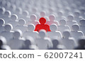 Leadership, difference and standing out of crowd 62007241