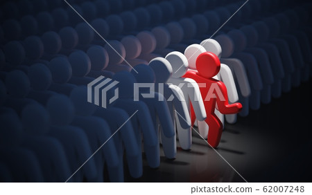 Leadership, difference and standing out of crowd 62007248