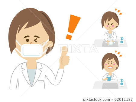 洗手,漱口,口罩醫生插圖圖像 洗手,漱口,口罩醫生插圖圖像 62011182