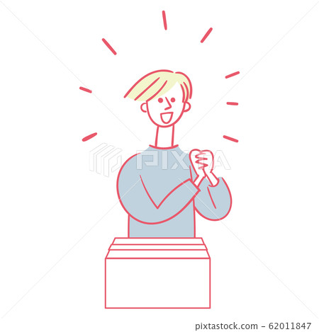 A woman who rejoices when something arrives 62011847