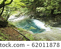 Nishizawa Valley Cobalt Blue 62011878