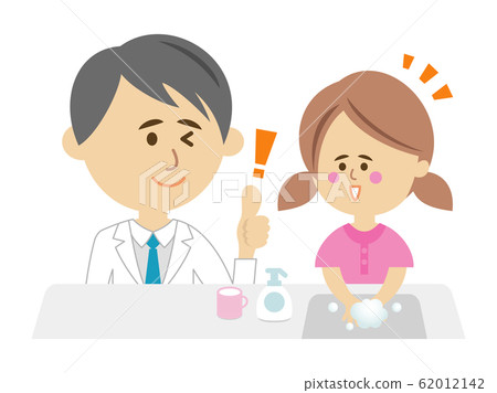 Illustration image of a doctor praising a child washing and gargle Illustration image of a doctor praising a child washing and gargle 62012142