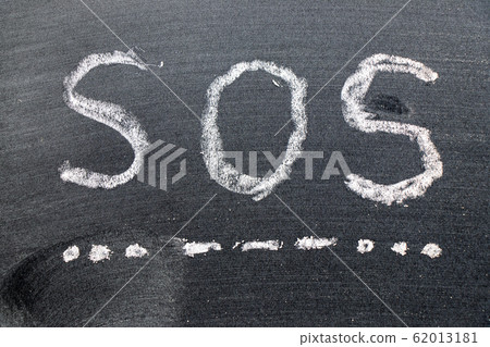 White color chalk hand drawing in SOS White color chalk hand drawing in SOS 62013181