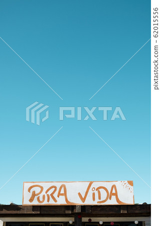 text pure life in spanish in a sign text pure life in spanish in a sign 62015556