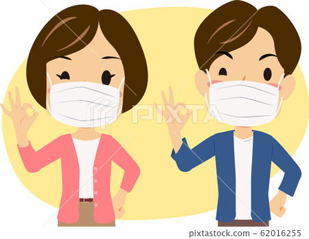 Healthy men and women thanks to the mask 62016255