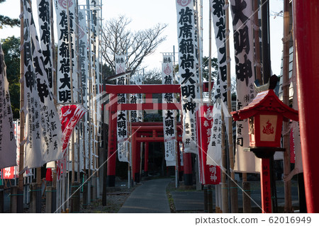 Chobo Inari 62016949