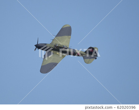 Moscow Russia Zhukovsky Airfield 31 August 2019 62020396