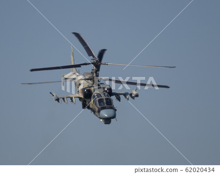 ZHUKOVSKY, RUSSIA - SEPTEMBER 01, 2019 62020434