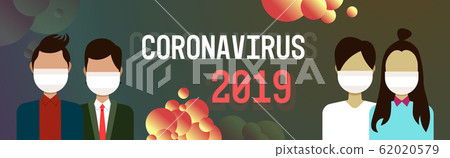 people in protective masks epidemic MERS-CoV stop coronavirus concept wuhan 2019-nCoV bacteria pandemic medical health risk portrait horizontal 62020579