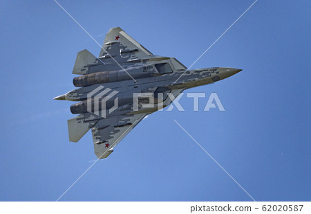 Moscow Russia Zhukovsky Airfield 31 August 2019 62020587