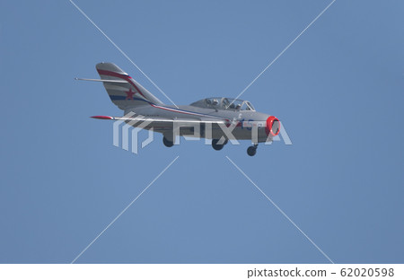 Moscow Russia Zhukovsky Airfield 31 August 2019 Moscow Russia Zhukovsky Airfield 31 August 2019 62020598