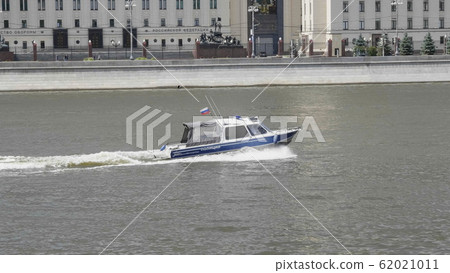 MOSCOW - MAY 7 62021011