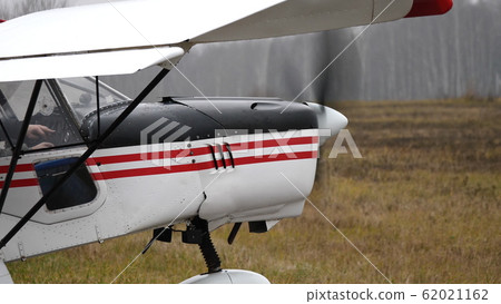 Small airplane for chemical field processing work 62021162