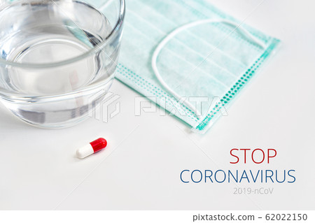 Novel coronavirus - 2019-nCoV. Chinese coronavirus outbreak. MERS-Cov Novel coronavirus - 2019-nCoV. Chinese coronavirus outbreak. MERS-Cov 62022150