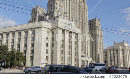 MOSCOW, RUSSIA - JULE 27 2019 62022679