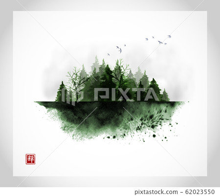 Ink wash painting with misty green wild forest on white background. Traditional oriental ink painting sumi-e, u-sin, go-hua. Hieroglyph - zen Ink wash painting with misty green wild forest on white background. Traditional oriental ink painting sumi-e, u-sin, go-hua. Hieroglyph - zen 62023550
