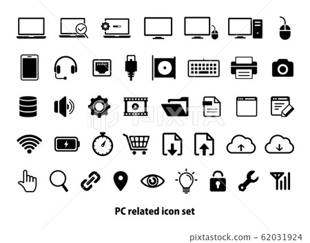 It Icons Vector
