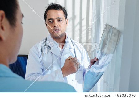 GP with x-ray document GP with x-ray document 62033076