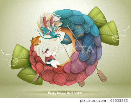 Dragon boat festival design Dragon boat festival design 62033285