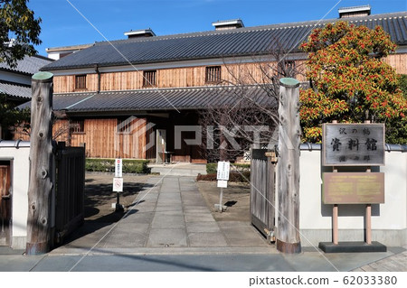 Kobe Sake Brewery Takazawa Crane Museum Kobe Sake Brewery Takazawa Crane Museum 62033380