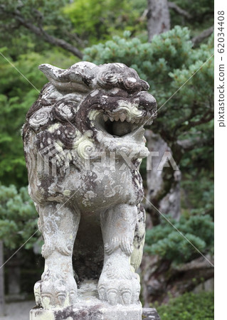 Izumo Ojinjingu Izumo Ojinjingu 62034408