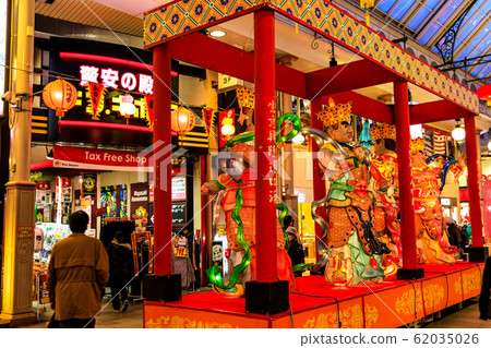 Nagasaki Lantern Festival 2020 Hamamamachi [Nagasaki City] 62035026