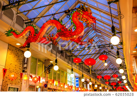 Nagasaki Lantern Festival 2020 Hamamamachi [Nagasaki City] 62035028