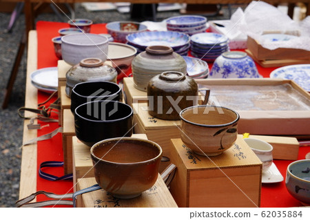 "Anti tea set" "Anti tea set" 62035884