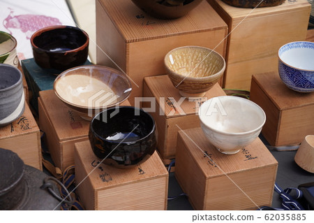 “古董酒” “古董酒” 62035885