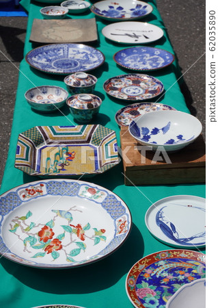 "Antique platter" "Antique platter" 62035890