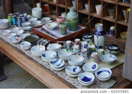 "Antique bean dish" 62035891