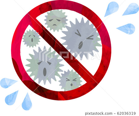 virus, viral, germ 62036319