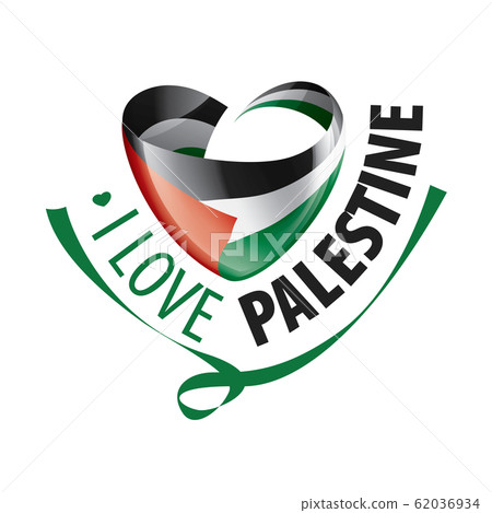 National flag of the Palestine in the shape of a heart and the inscription I love Palestine. Vector illustration 62036934